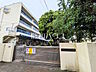 周辺：武蔵野市立第四小学校 (470m)