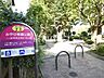 周辺：武蔵野市立みやび青葉公園 (240m)