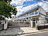 周辺：小平市立小平第三小学校 (500m)