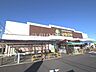 周辺：いなげや　小平回田店 (1020m)