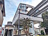 周辺：柴崎体育館駅 (480m)