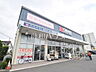 周辺：クリエイトS・D西東京芝久保店 (360m)