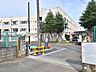 周辺：新座市立第四小学校 (550m)