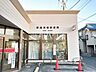 周辺：新座馬場郵便局 (480m)
