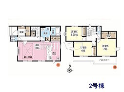 新座市馬場2丁目 全2棟 新築分譲住宅 2号棟