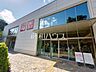 周辺：ユニクロ 多摩平店 (1000m)