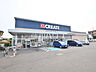 周辺：クリエイトS・D東村山諏訪町店 (410m)