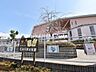 周辺：石神井南幼稚園 (820m)