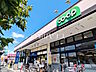 周辺：コープみらい コープ小金井ぬくい坂下店 (690m)