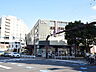 周辺：東府中駅 (590m)
