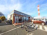 周辺：セブン-イレブン 新座栄1丁目店 (840m)