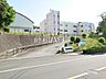 周辺：多摩市立愛和小学校 (1180m)