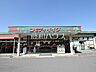 周辺：コモディイイダ 永山店 (1620m)