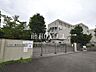 周辺：多摩市立東寺方小学校 (1150m)