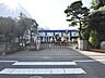 周辺：練馬区立豊溪小学校 (480m)
