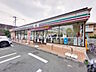 周辺：セブン-イレブン 府中四谷2丁目店 (1040m)