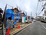 外観：接道状況および現場風景　【稲城市東長沼】
