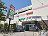 周辺：サミットストア 向台町店 (450m)