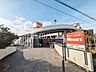 周辺：島忠ホームズ 和光店 (500m)
