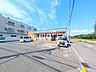 周辺：セブンイレブン 八王子堀之内店 (1120m)