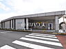 周辺：是政駅 (500m)