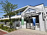 周辺：光明府中南保育園 (1690m)