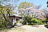 周辺：桜ヶ丘公園 (1430m)
