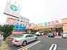 周辺：エコス大横店 (1560m)