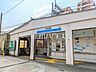 周辺：一橋学園駅 (1790m)