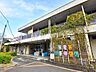 周辺：小平市立喜平保育園 (640m)