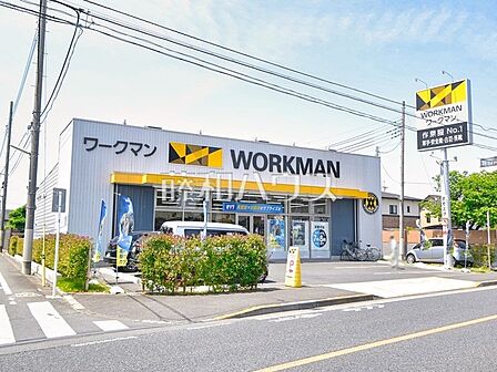 ワークマン 武蔵野関前店 (720m)