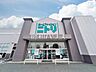 周辺：ニトリ 新座店 (630m)
