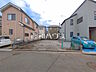 外観：現地写真　【新座市西堀2丁目】
