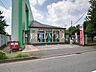周辺：府中若松町郵便局 (810m)