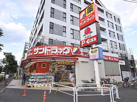 サンドラッグ 武蔵野緑町店 (50m)