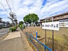 周辺：横川北ちびっ子広場 (1730m)
