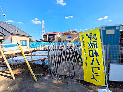 外観:現場風景 【稲城市百村】 外観:現場風景 【稲城市百村】