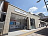 周辺：ひばりヶ丘駅 (1920m)