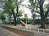 周辺：南泉台児童遊園 (840m)