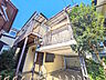 外観：現地写真(現況：古屋有)　【八王子市子安町2丁目】