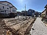 外観：≪現地写真≫ 理想をかなえる自由設計の土地！ぜひ皆様の「こんな家に住みたい！」をお聞かせ下さい。 　【調布市国領町5丁目】