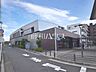 周辺：布田駅 (480m)