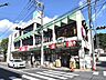 周辺：セーヌよしや早宮店 (1510m)