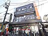 周辺：東村山栄町郵便局 (1050m)