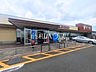 周辺：ヤオコー 志木宗岡店 (1510m)