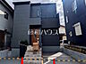 外観：外観　【府中市若松町3丁目】
