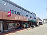 周辺：まいばすけっと 和光白子2丁目店 (630m)