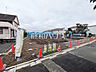 外観：接道状況および現場風景　【狛江市猪方3丁目】