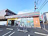 周辺：セブン-イレブン 調布入間町1丁目店 (1010m)