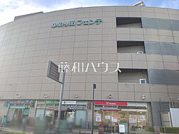 周辺施設の画像